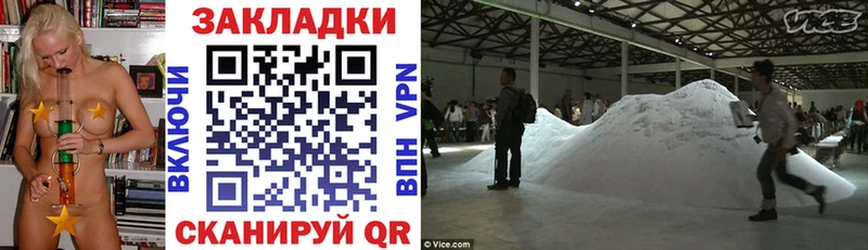 Как найти наркотики Каспийск Кокаин  Бошки Шишки  Меф  мега вход  ГАШ 