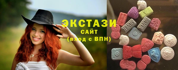 кокаин перу Аркадак