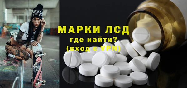 кокаин перу Аркадак