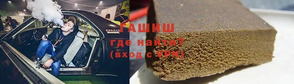 кокаин перу Аркадак