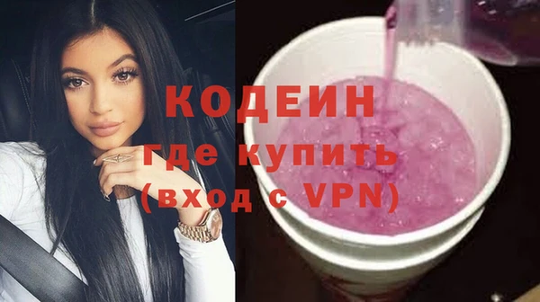 кокаин перу Аркадак