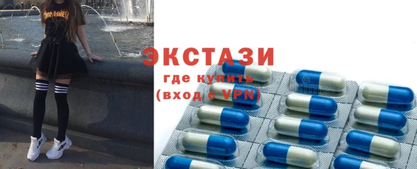 дурь Армянск