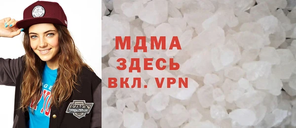 каннабис Балахна