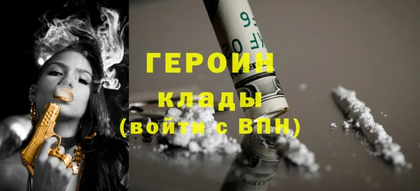 кокаин перу Аркадак