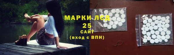 кокаин перу Аркадак