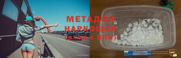 дмт Баксан