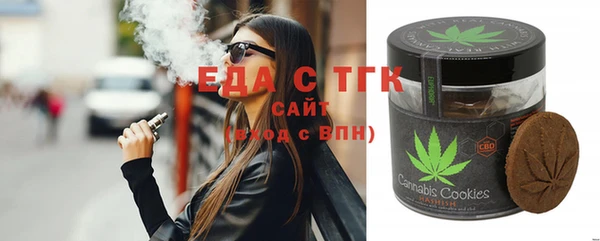 кокаин перу Аркадак