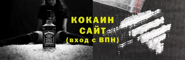 дмт Баксан