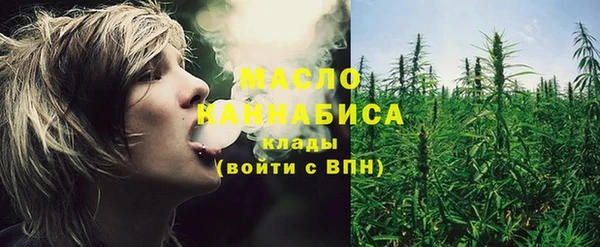 PSILOCYBIN Балабаново