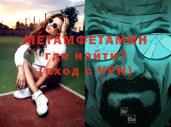 PSILOCYBIN Балабаново