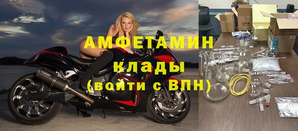 каннабис Балахна