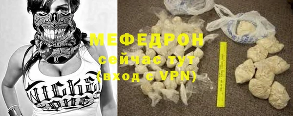 эйфоретик Арсеньев