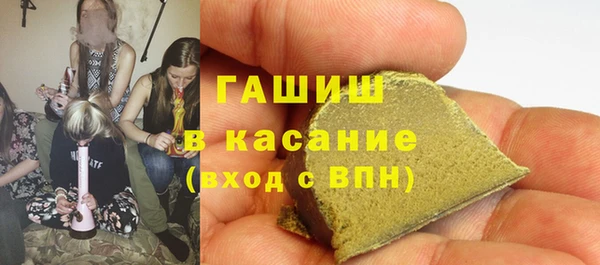 дмт Баксан