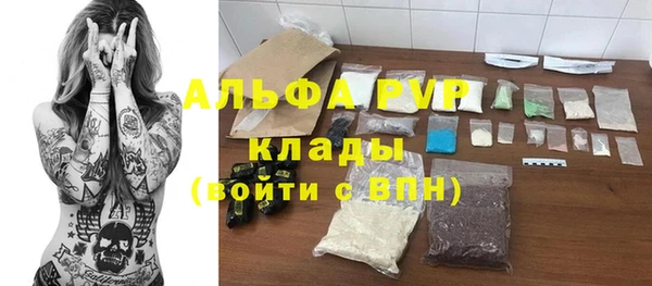 кокаин перу Аркадак