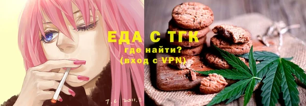 PSILOCYBIN Балабаново