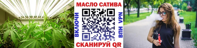 дарнет шоп  Каспийск  blacksprut ссылки  Дистиллят ТГК гашишное масло 