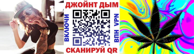 купить  сайты  Каспийск  Конопля Bruce Banner 